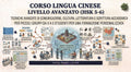 CORSO LINGUA CINESE AVANZATO DA 4 A 5 STUDENTI