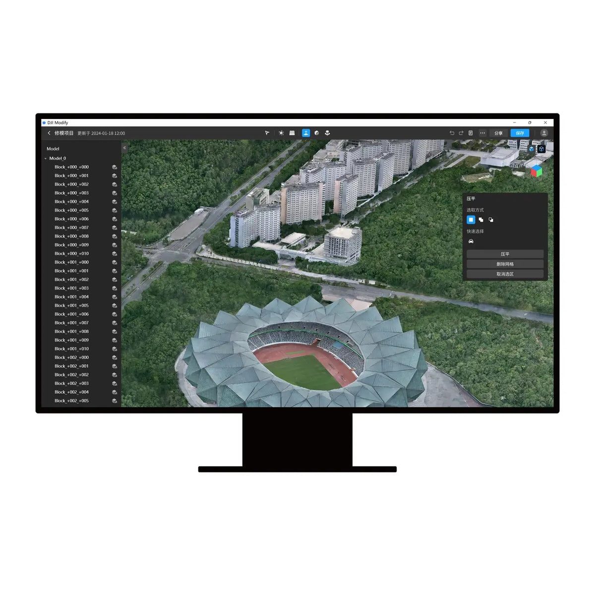 DJI Modify Standard (1 dispositivo, permanente)