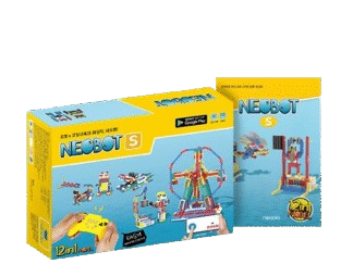 Neobot S (Start)