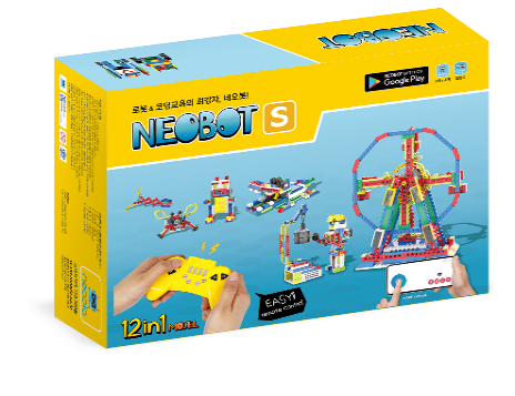 Neobot S