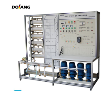 Sistema Didattico DLLY-HYGS462
