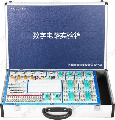 AZ-231
